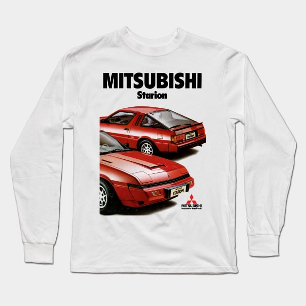 MITSUBISHI STARION - advert Long Sleeve T-Shirt by Throwback Motors